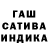МЕТАДОН кристалл Alena Karademir