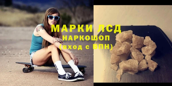 кокс Алексин