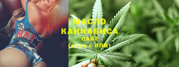 марихуана Алзамай