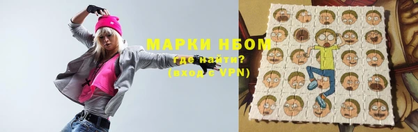 mdpv Алексеевка