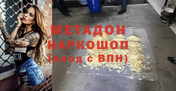 mdpv Алексеевка