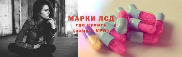 mdpv Алексеевка