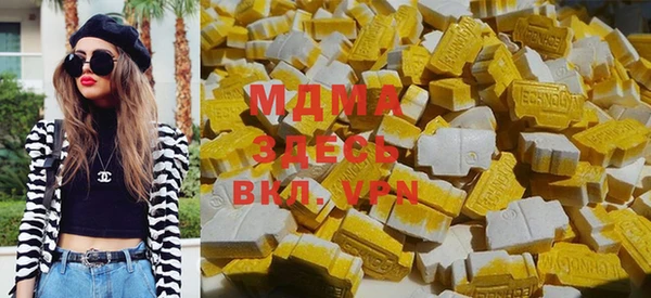 mdpv Алексеевка