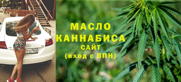 марихуана Алзамай