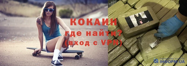 mdpv Алексеевка